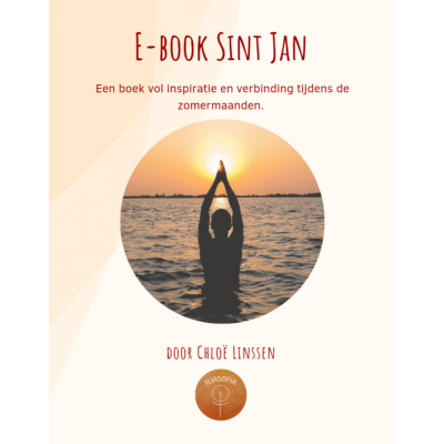 Zomer e-book